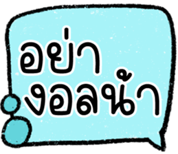603267746