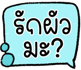 603267747
