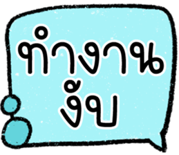 603267749