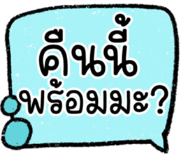 603267750