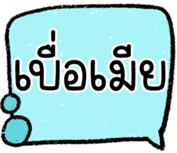 603267751