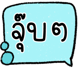 603267752