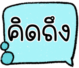 603267753