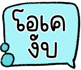 603267754