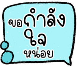 603267755
