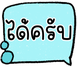 603267756