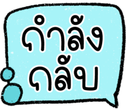 603267757