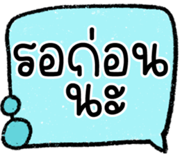 603267758