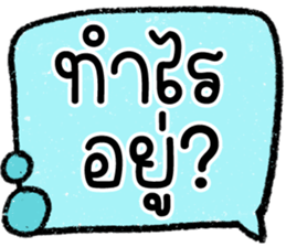 603267760