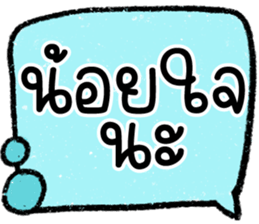 603267762