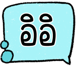 603267763