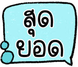 603267764