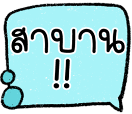 603267765