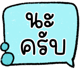 603267766