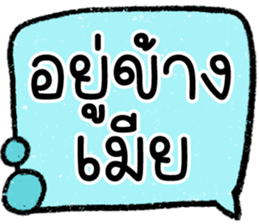 603267767
