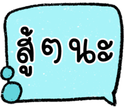 603267768