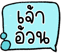 603267769