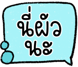 603267770