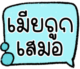 603267771