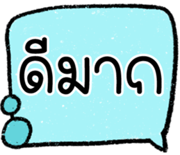 603267772
