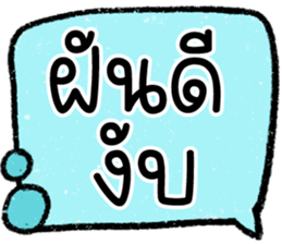 603267773