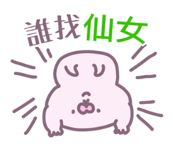 603268032