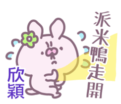 603268310
