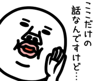 603268398