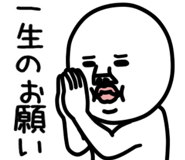 603268405