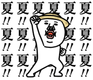 603268410