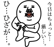 603268416