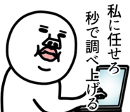 603268417