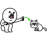 603268421