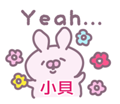 603268751