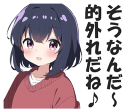 603269023
