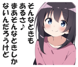 603269029