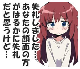 603269032