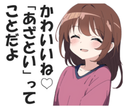 603269036