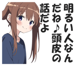603269037