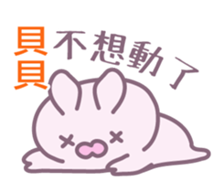 603269111
