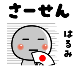 603271336