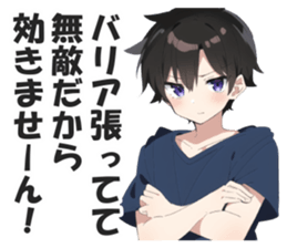 603271458