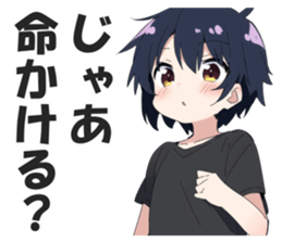 603271475