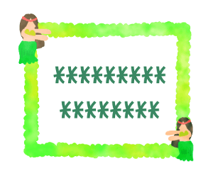 603286990