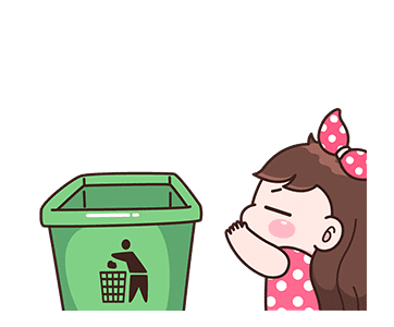 ลายที่ 17