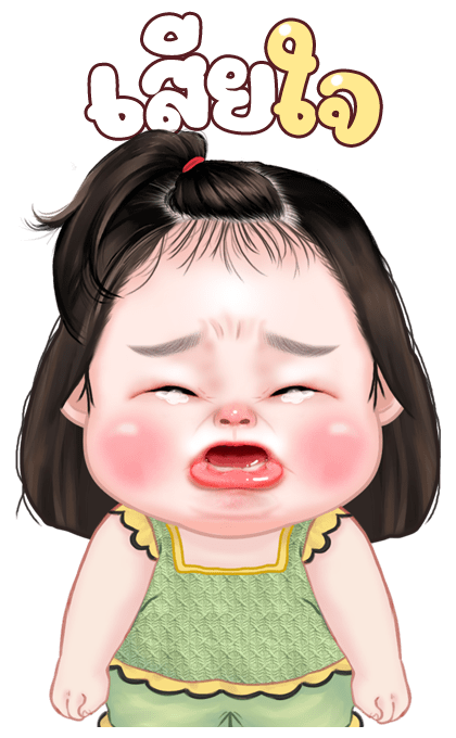 ใบเตย บิ๊กสติกเกอร์ รูปที่ 4