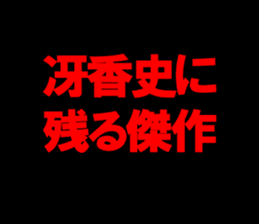 603292304