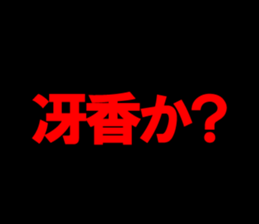 603292328