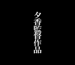 603292376