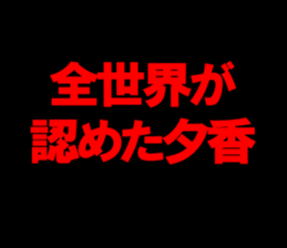 603292379